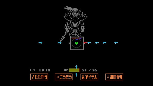 Undertale 02 Gルート Nルート Pルート クリア状況確認とかいろいろ