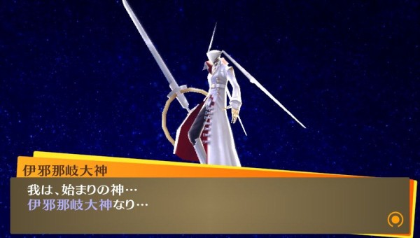 P4g 012 クリア状況確認とかいろいろ