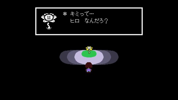 Undertale 02 Gルート Nルート Pルート クリア状況確認とかいろいろ