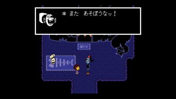 Undertale 02 Gルート Nルート Pルート クリア状況確認とかいろいろ