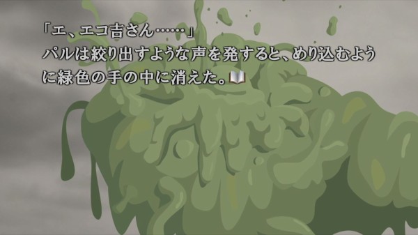 【激レア品】428 封鎖された渋谷で★非売品販促ポスター チュンソフト 近野成美 激レア品】428 封鎖された渋谷で☆非売品販促ポスター チュン