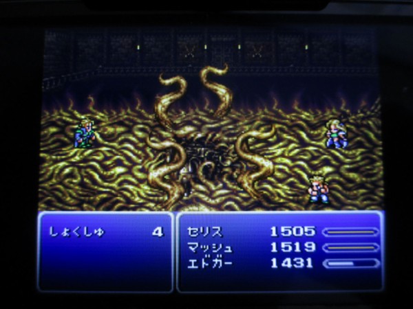Ff6 3日目 クリア状況確認とかいろいろ