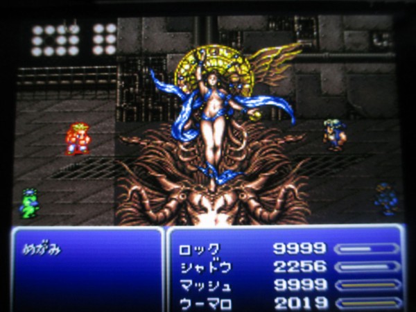Ff6 7日目 クリア クリア状況確認とかいろいろ Ff6 7日目 クリア クリア状況確認とかいろいろ
