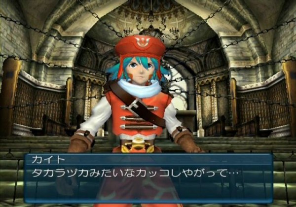 Hack Vol 1感染拡大 パロディモードクリア クリア状況確認とかいろいろ Hack Vol 1感染拡大 パロディモードクリア クリア状況確認とかいろいろ
