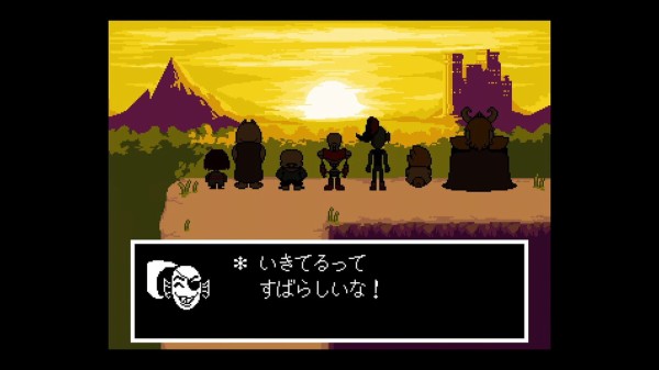 Undertale 02 Gルート Nルート Pルート クリア状況確認とかいろいろ