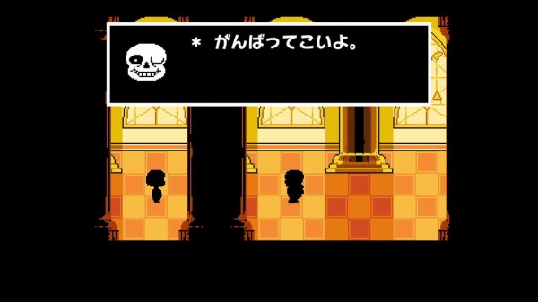 Undertale 02 Gルート Nルート Pルート クリア状況確認とかいろいろ