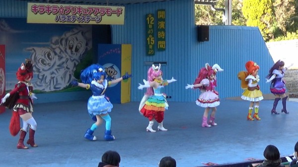 18 1 3 キラキラ プリキュアアラモードバラエティステージ昼回 日本モンキーパーク クリア状況確認とかいろいろ
