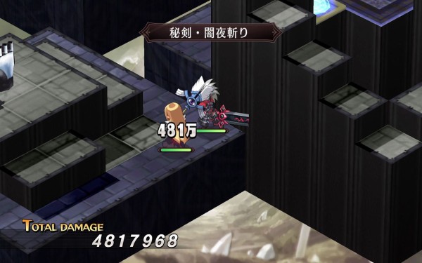 魔界戦記ディスガイアrefine 初プレイ トロコン クリア状況確認とかいろいろ