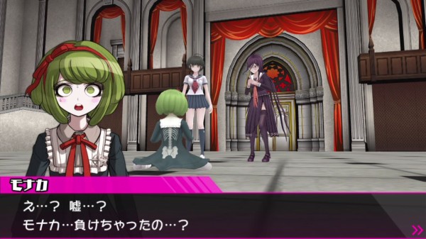 絶対絶望少女 02 クリア トロコン クリア状況確認とかいろいろ