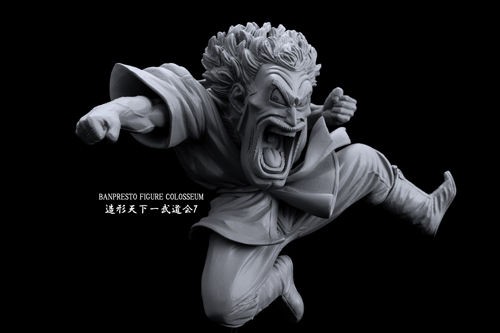 ドラゴンボール造形天下一武道会　ミスターサタン 造形天下一武道会7 其之二 ミスター・サタン 【造形天下一武道
