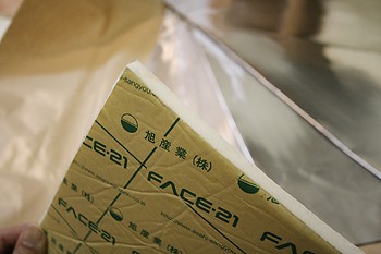 レジェトレックスと東レ ペフ 防音 制振 断熱 ハイエース ハイエース0系ワイドワゴン