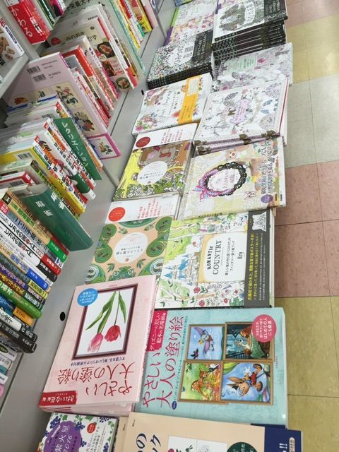 大人の塗り絵 火花のこの際告白日記