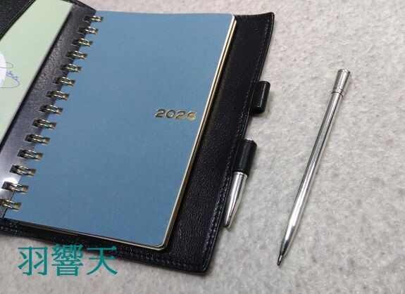 エルメスの手帳 アジャンダ アジェンダ GM 市販のボールペン ウォー