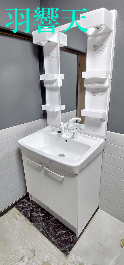 洗面台の扉にダイノックシートを貼る Ae 1921mt 3m Diy フィッシング羽響天