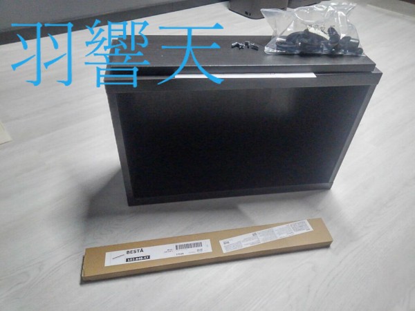 愛犬のトイレマット収納棚 Ikea Besta ベストー 壁掛け Diy フィッシング羽響天 愛犬のトイレマット収納棚 Ikea Besta ベストー 壁掛け Diy フィッシング羽響天