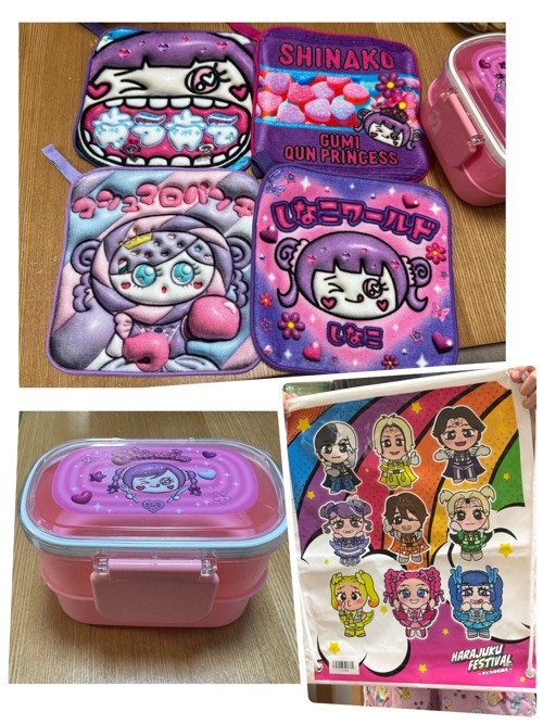 HARAJUKU FESTIVAL 原宿フェスティバル 限定トート ハラジュク