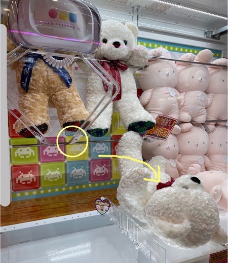 念願のウルトラBIG☆ラブリーローズベアがとれた方法〜！ : 日々の