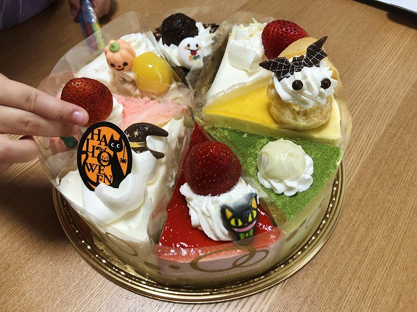 シャトレーゼ おすすめ ハロウィンケーキとパーティーランチ 日々のくらし手帖 Powered By ライブドアブログ