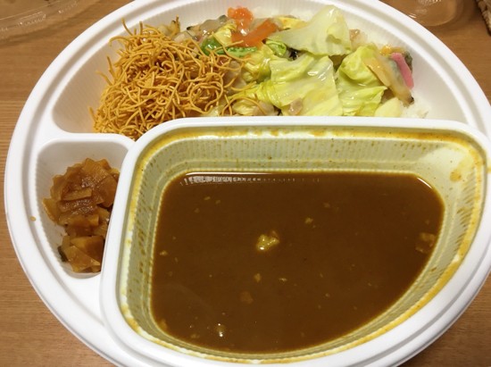 Coco壱 食べ方の正解が分からないメニュー 日々のくらし手帖 Powered By ライブドアブログ