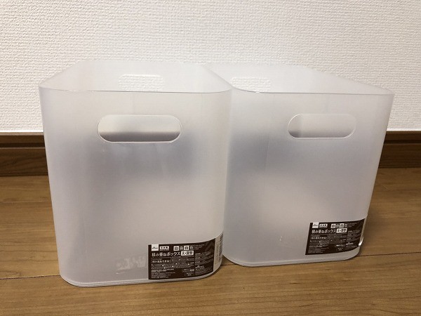 ニトリ ダイソー Nインボックスとキャスターで簡単可動式収納箱 日々のくらし手帖 Powered By ライブドアブログ ニトリ ダイソー Nインボックスとキャスターで簡単可動式収納箱 日々のくらし手帖 Powered By ライブドアブログ