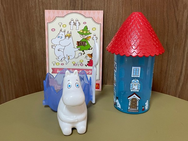 過去最高ハッピーセット 実用的 お値段以上 可愛すぎるムーミングッズ 日々のくらし手帖 Powered By ライブドアブログ