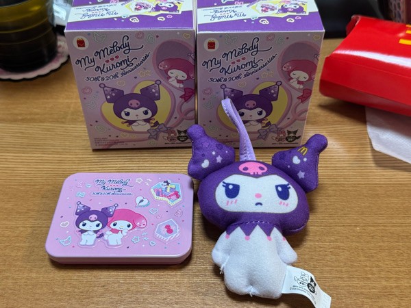 ハッピーセット◇マイメロディ＆クロミで念願のモノをゲット！ : 日々