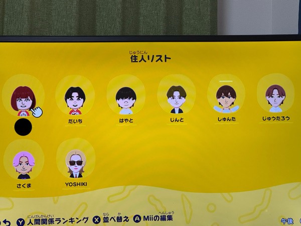 Switch】トモコレが楽しすぎる！あつ森との違い… : 日々のくらし手帖