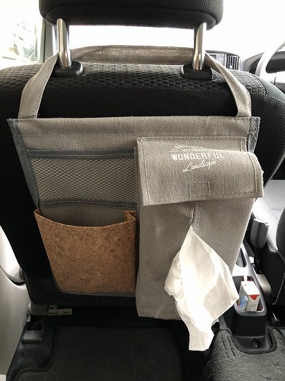 ３coins シートバックポケットが便利 日々のくらし手帖 Powered By ライブドアブログ