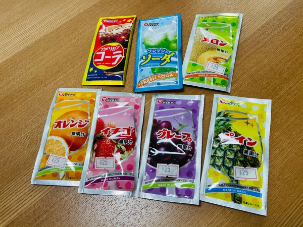 子供が喜びすぎる家遊び 懐かしい駄菓子 日々のくらし手帖 Powered By ライブドアブログ