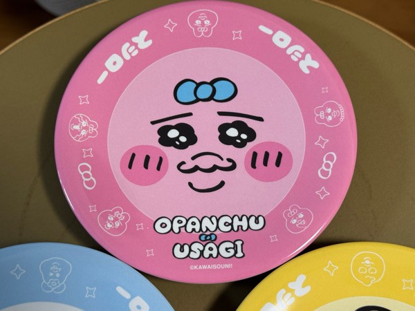 スシロー×可哀想に！コラボ☆おぱんちゅのすし皿が可愛すぎた〜 : 日々