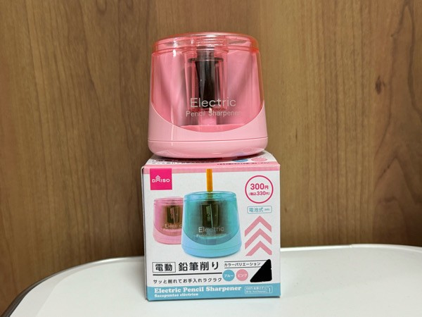 ニトリネット ニトリ 鉛筆削り 電動 A9299 お買い得商品 ニトリ 電子 