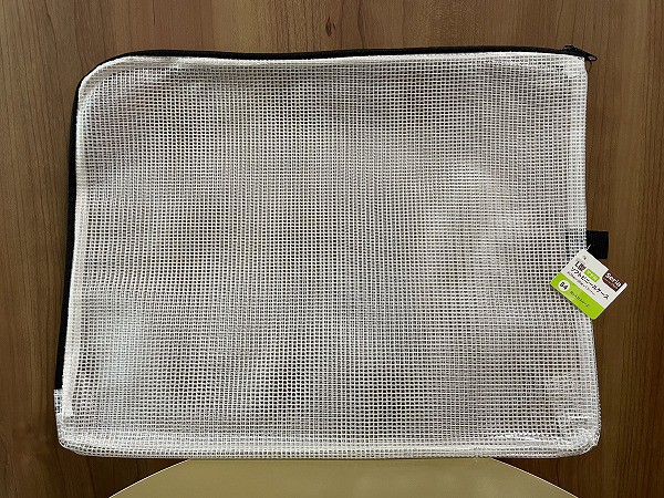 アレの収納にめちゃ便利 ソフトビニールケース 日々のくらし手帖 Powered By ライブドアブログ