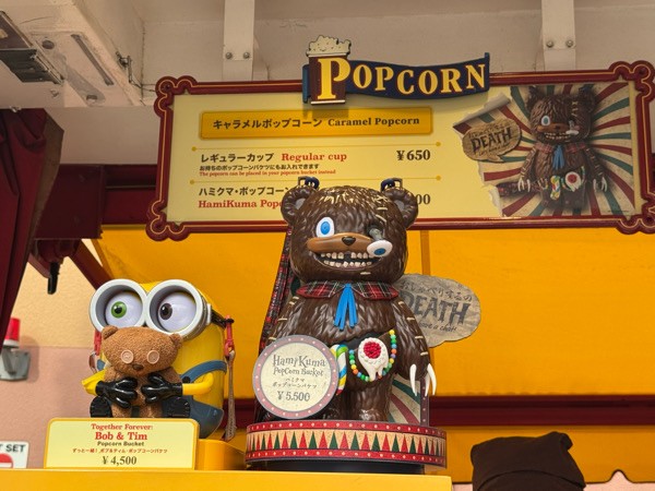 USJレポ◇ハミクマグッズ購入品！ハミクマのグリフォトがめっちゃ