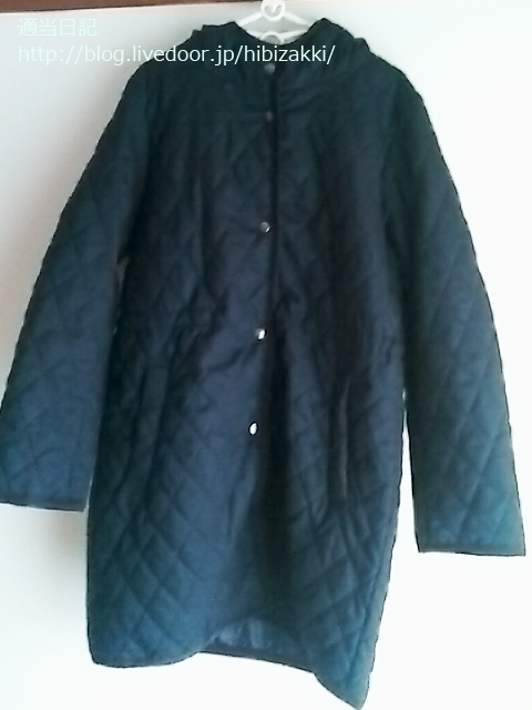 16年買った福袋 Global Work グローバルワーク の福袋の中身 ネタバレ 適当日記