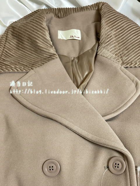 21年福袋ネタバレ リリーブラウン Lily Brown 福袋 円 を買いました 適当日記