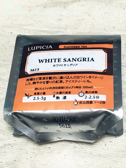 747円 通常便なら送料無料 新品 ルピシア紅茶 ホワイトサングリア 4袋