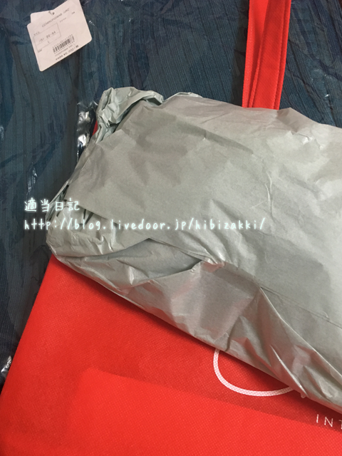 年の福袋 シュットの福袋 5000円 を買いました ネタバレあり 適当日記