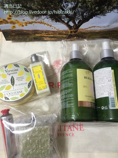 19年の福袋 阪急 ロクシタン福袋 円 10a 阪急抽選分を買いました ネタバレあり 適当日記