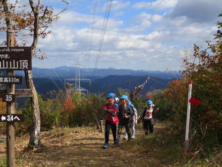 かわな 霧山登山 : 子育てセンターひだまりの ブログ