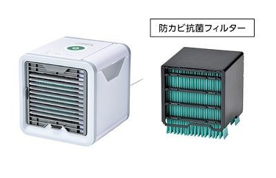 クーラー 口コミ パーソナル ここ ひえ