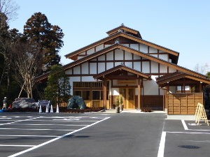 三富今昔村 石坂産業 入間郡三芳町 16年2月 関東ご近所ネイチャースポット訪問記