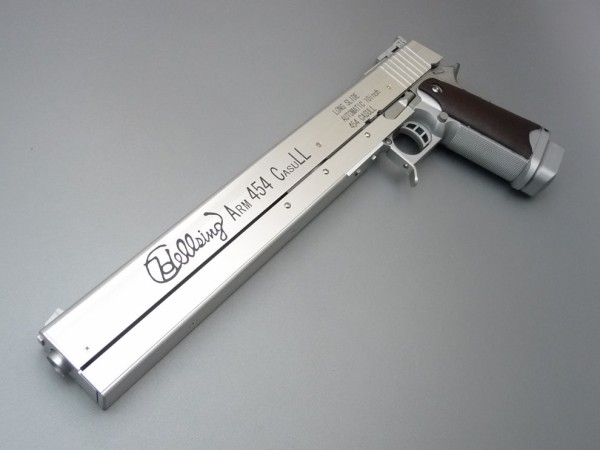 HELLSING GUN : F&G LAHD garage