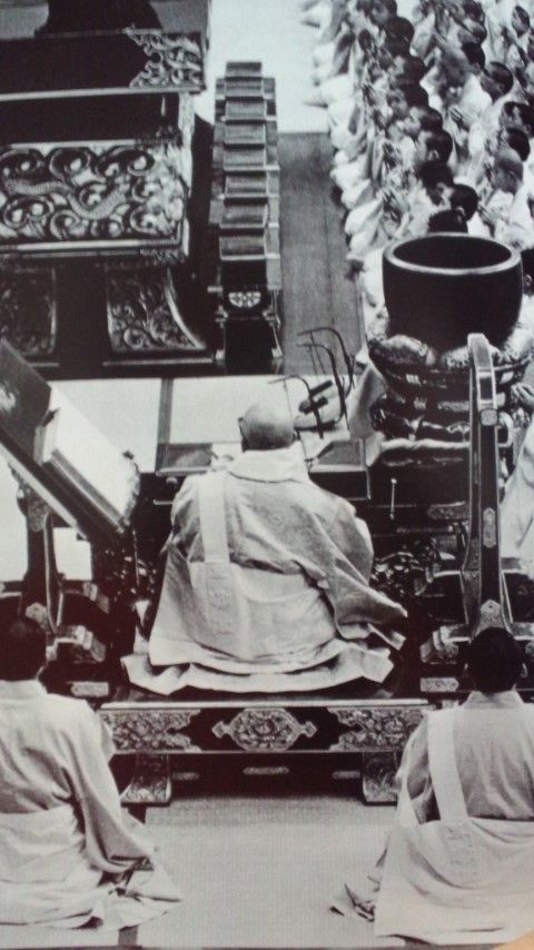 経本 勤行要点 直筆 池田大作 創価学会名誉会長 経本 長行 五