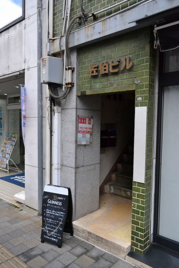 １０周年おめでとうございます 松山市花園町 カフェ カバレ にて 春を感じるランチに感激 Hideのgo For Broke