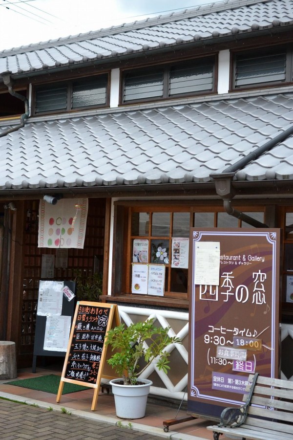 毎日暑いけんのぉ 大洲まちの駅あさもや の敷地内 四季の窓 で冷麺 Hideのgo For Broke