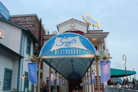 Usj サンジレストランに行ってきました 近くの街から遠くの街まで