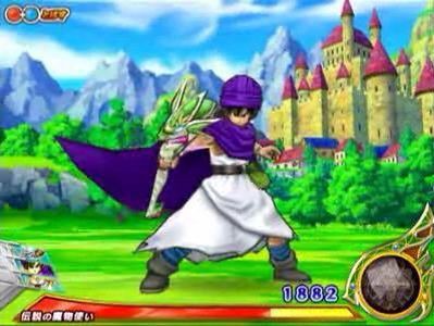 伝説の魔物使い ドラゴンクエスト10 天空の魚 伝説の魔物使い ドラゴンクエスト10 天空の魚