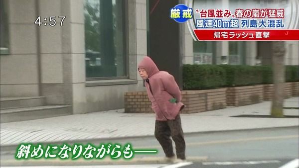 ユナイテッド シネマ橿原 4dxを体験してきた Magical Mystery Nara Tour