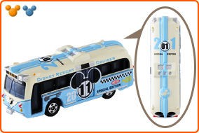 新製品情報】 東京ディズニーリゾートオリジナル 2011年プレミアムVer