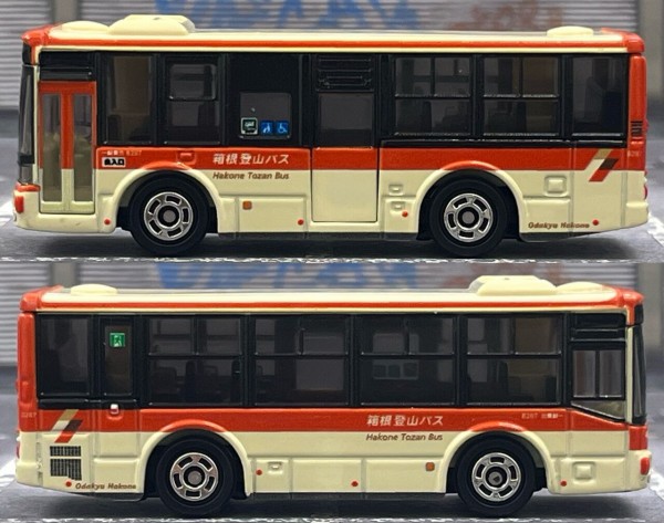 我が家にもやってきた箱根登山バスオリジナルトミカ・・・第781